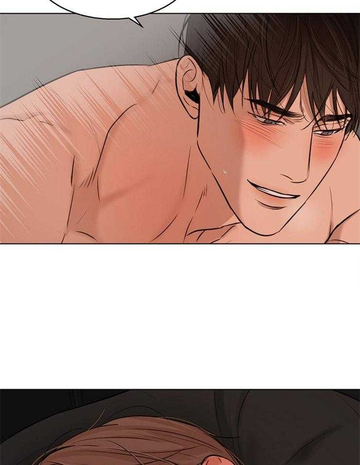 第106话_怎么这么漂亮21