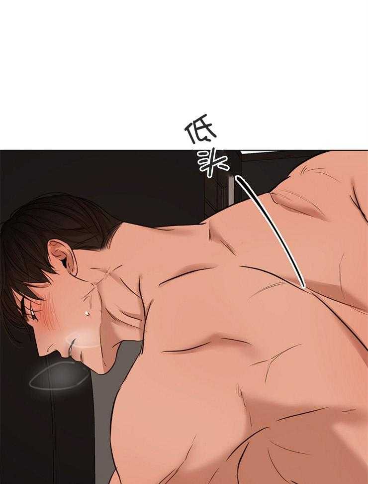 第106话_怎么这么漂亮3