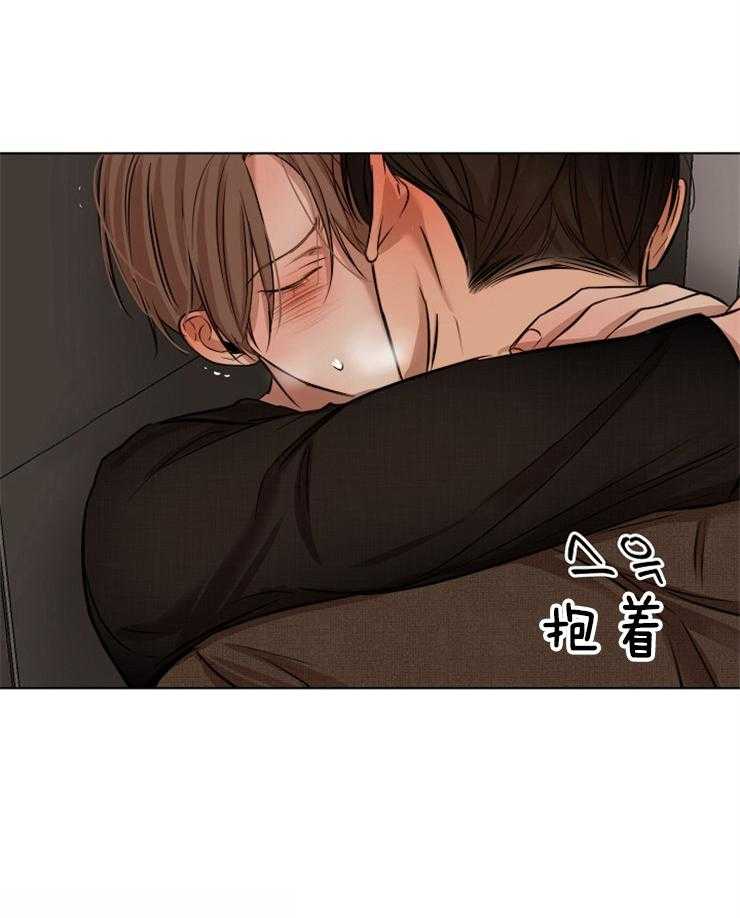 第105话_你是不是疯了0