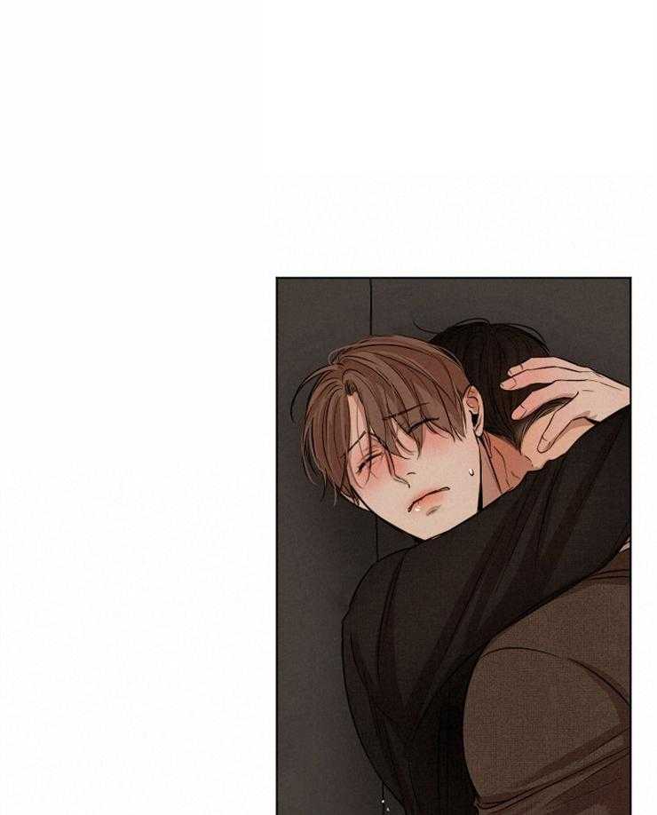 第105话_你是不是疯了1