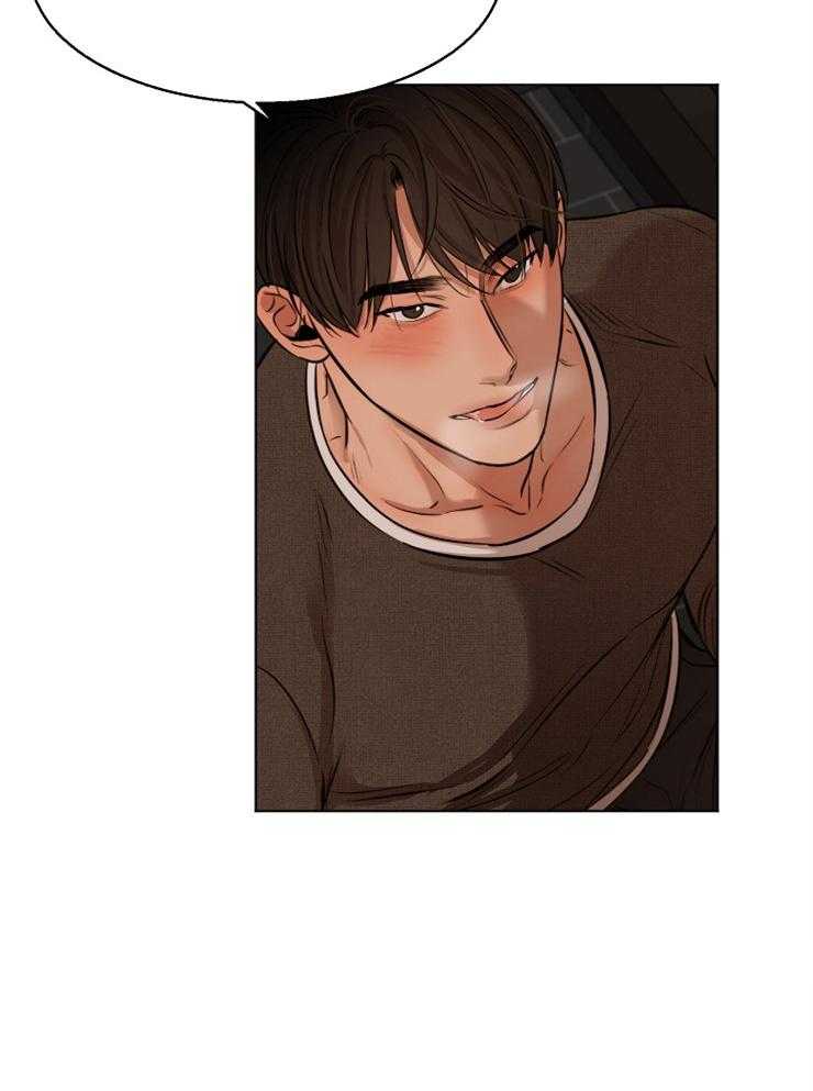 第105话_你是不是疯了12