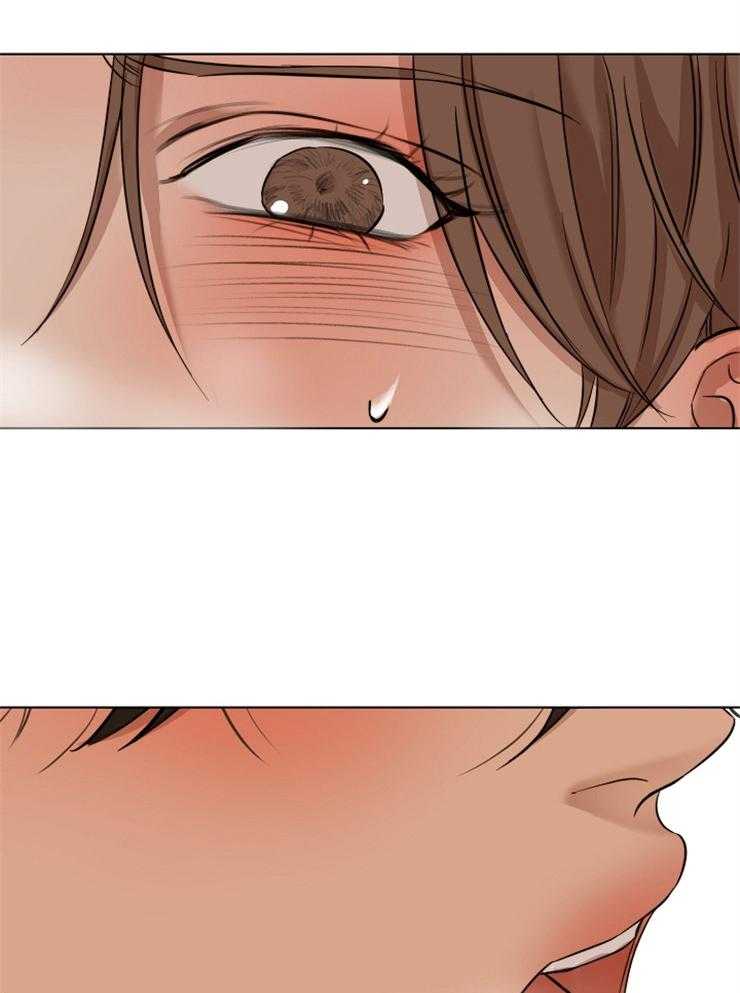 第105话_你是不是疯了13