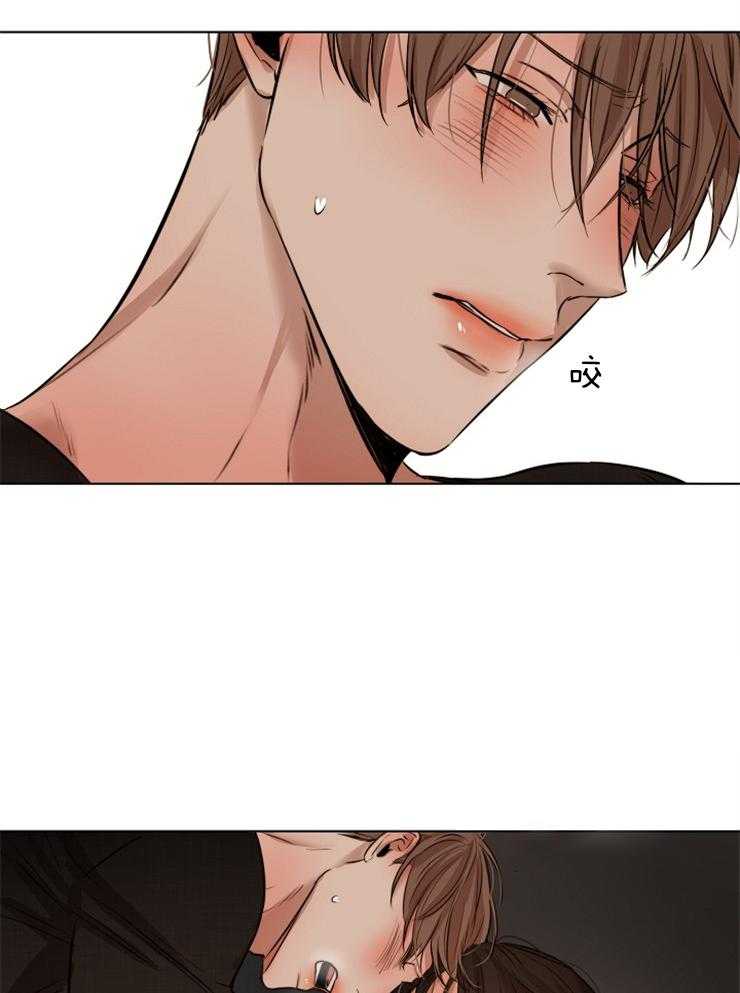 第105话_你是不是疯了16