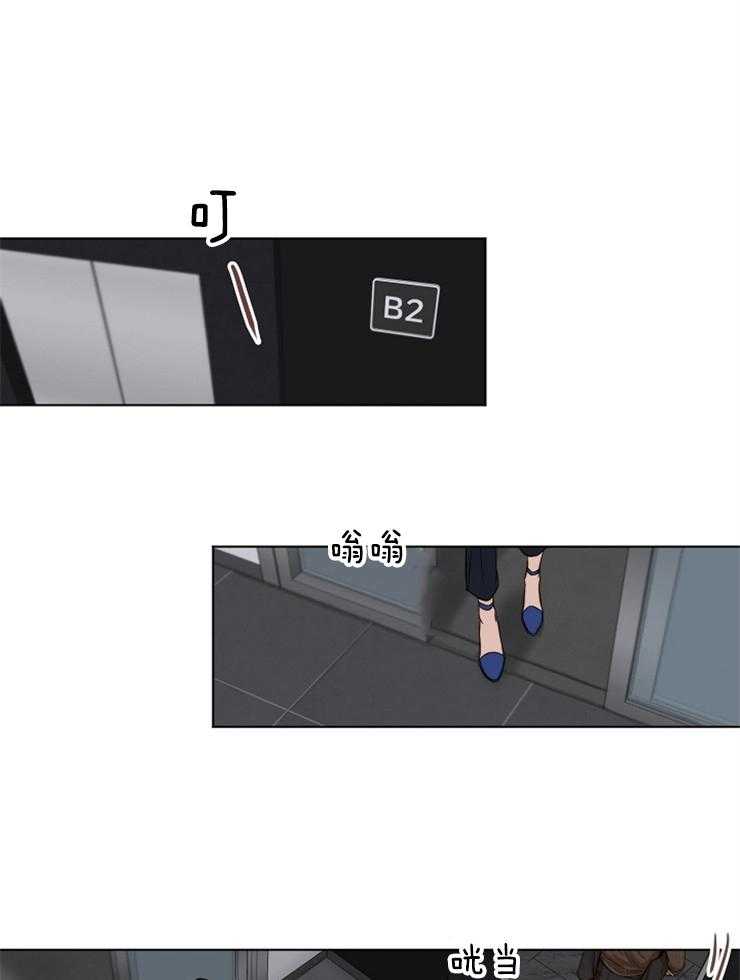 第104话_这像话吗0