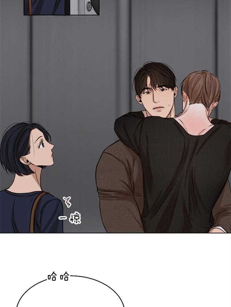 第104话_这像话吗2