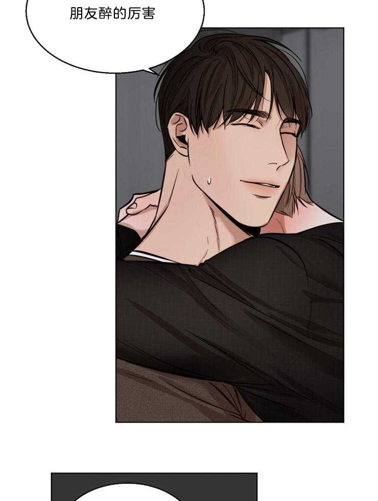 第104话_这像话吗3
