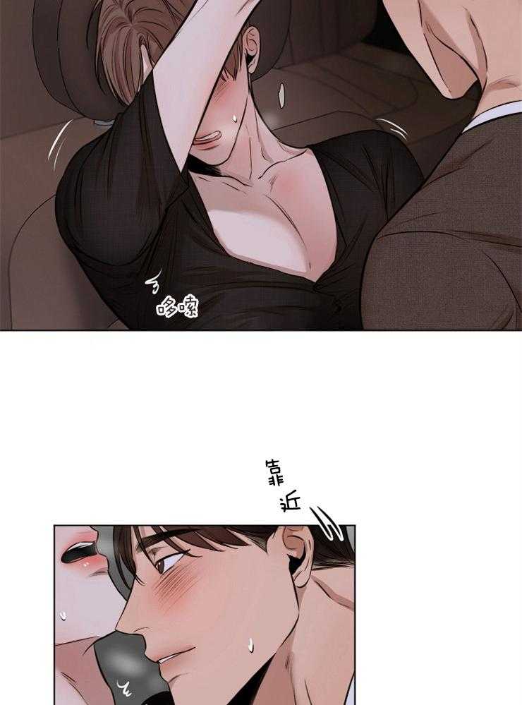第103话_我们交往吧10