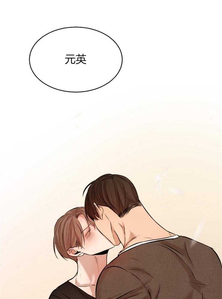 第103话_我们交往吧5