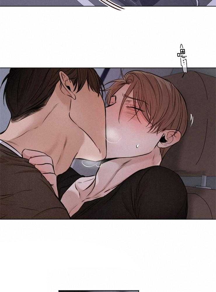 第103话_我们交往吧8