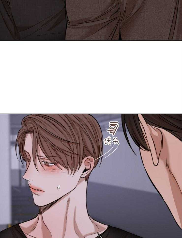 第102话_最后一次机会1