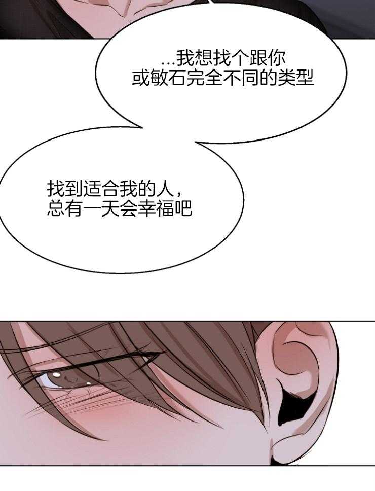 第102话_最后一次机会2