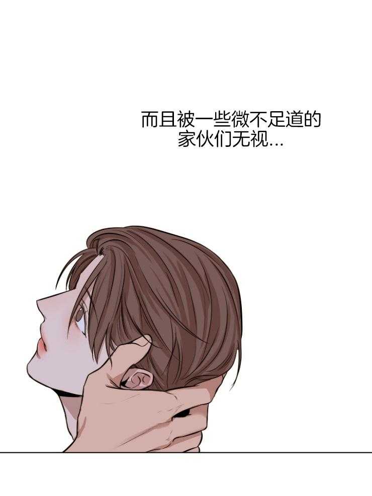 第102话_最后一次机会30
