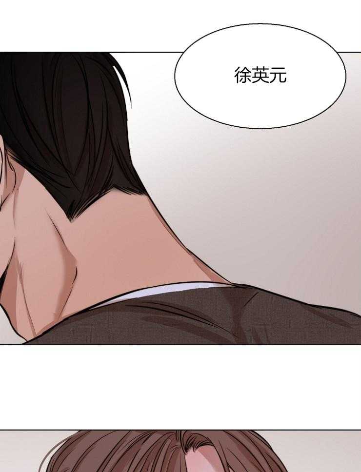 第102话_最后一次机会9
