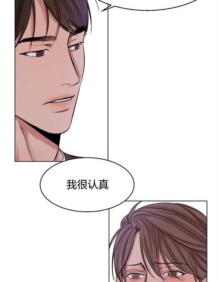 第101话_理由10