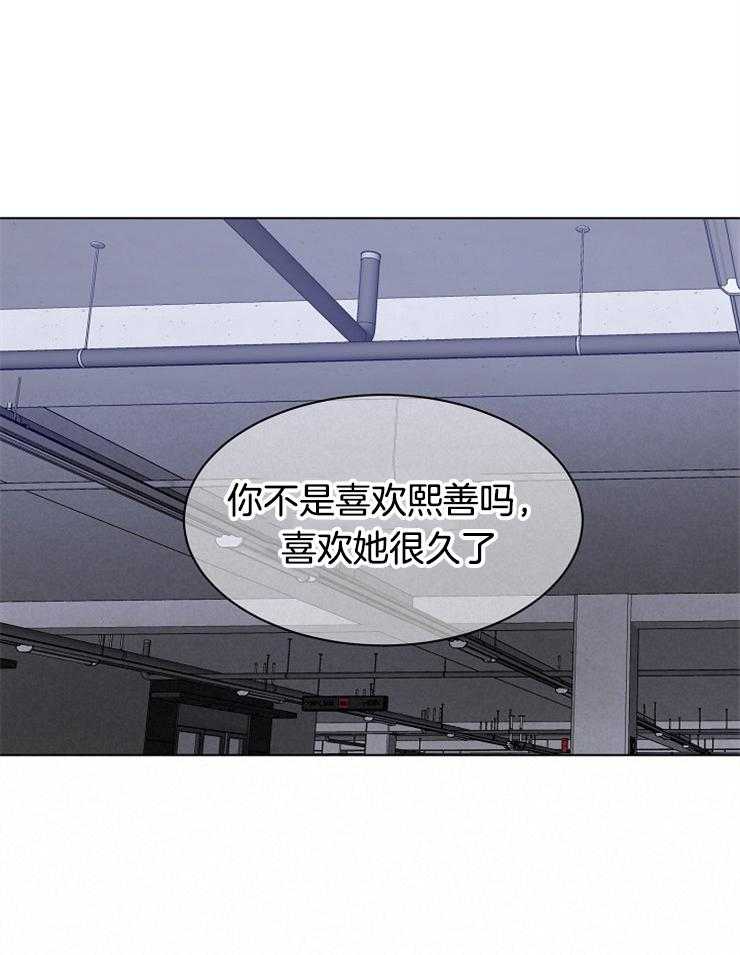 第101话_理由12