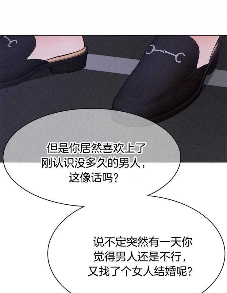 第101话_理由13