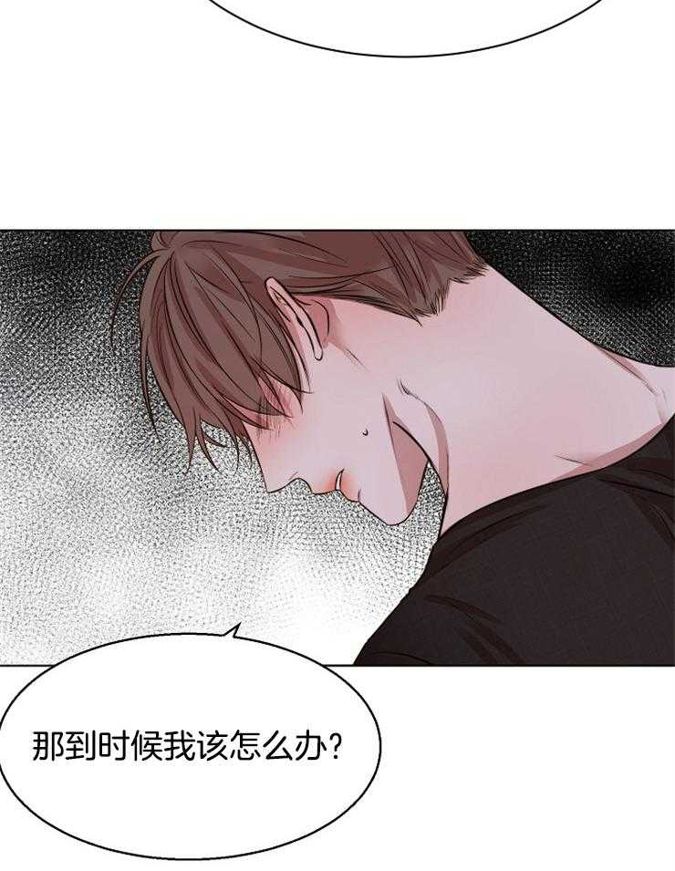 第101话_理由14
