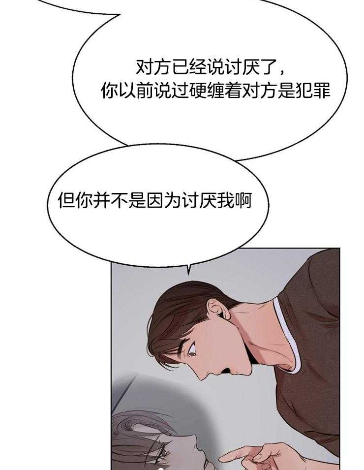 第101话_理由17