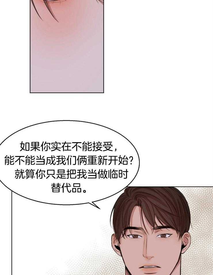 第101话_理由20