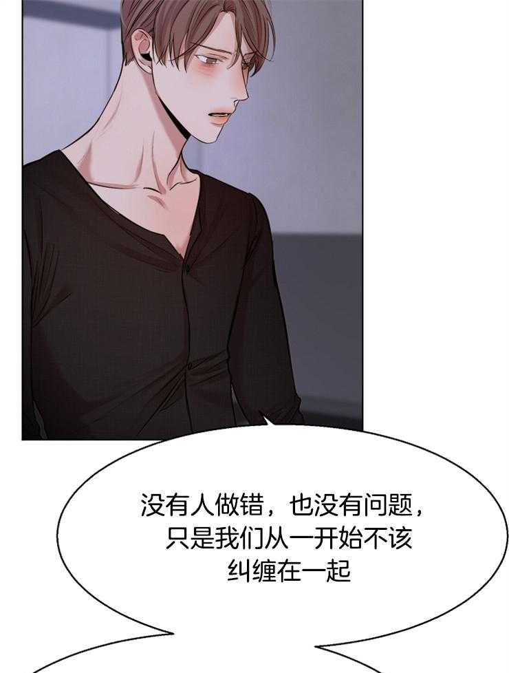 第101话_理由24