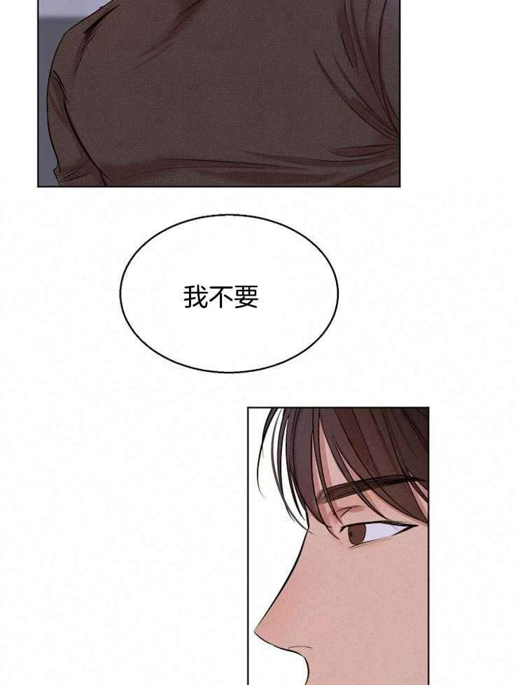 第101话_理由26