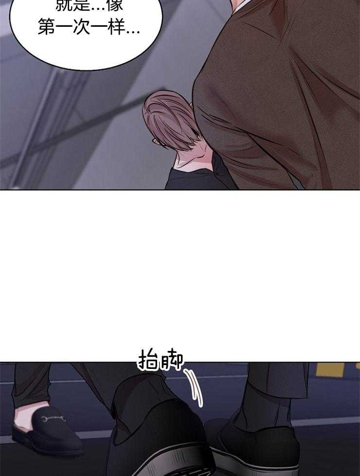 第101话_理由29