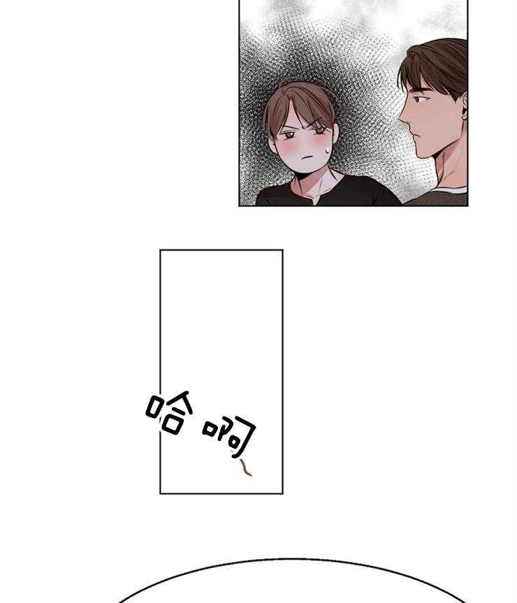 第101话_理由3