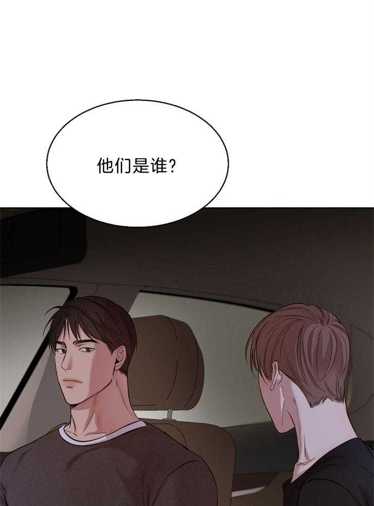 第100话_装睡0