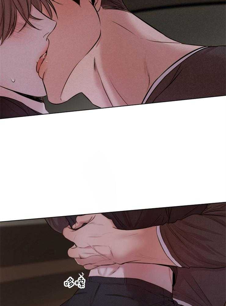 第100话_装睡12