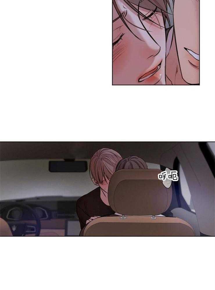 第100话_装睡16