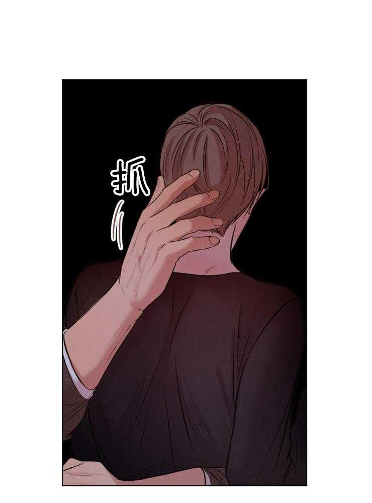第100话_装睡17