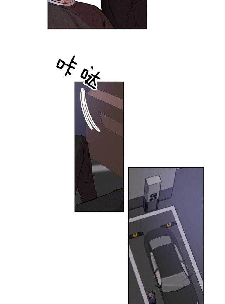 第100话_装睡3
