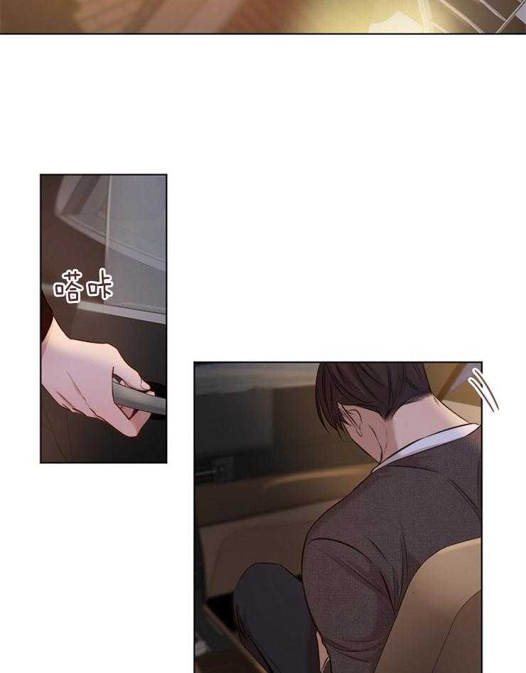 第99话_他们是谁1