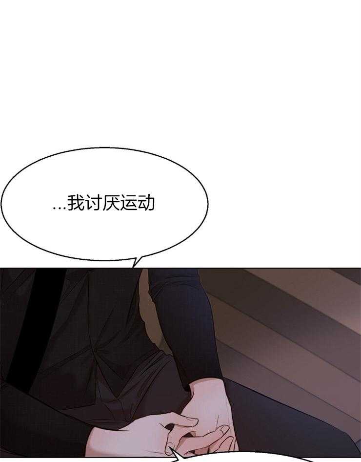第99话_他们是谁12
