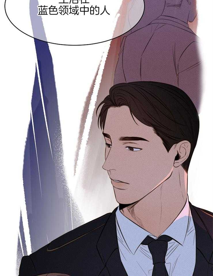 第99话_他们是谁20