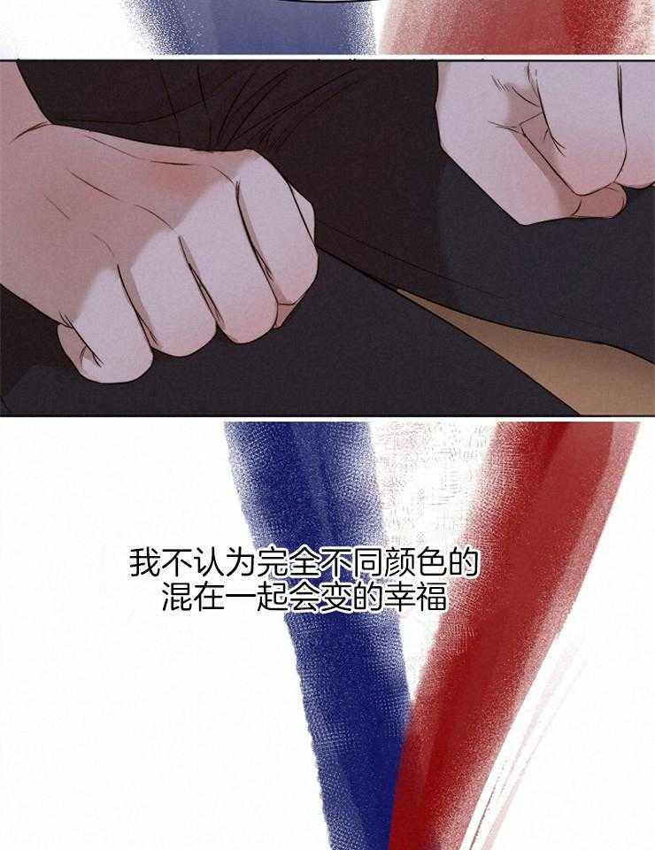 第99话_他们是谁22