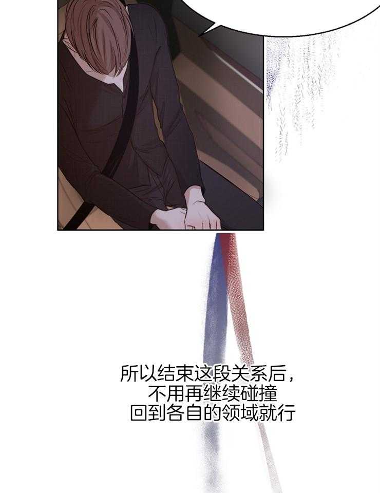 第99话_他们是谁24
