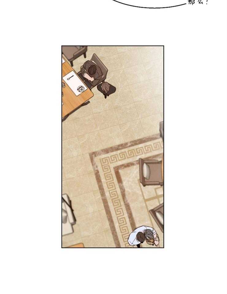 第98话_抓住不放12