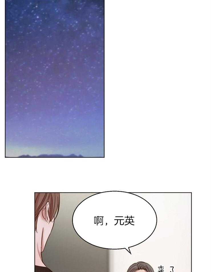 第98话_抓住不放5