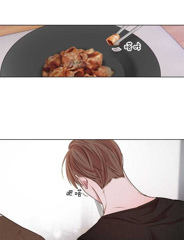 第97话_正想这么做0