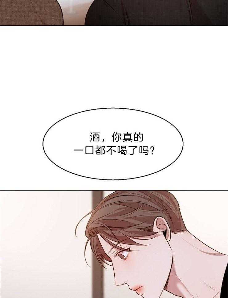第97话_正想这么做1