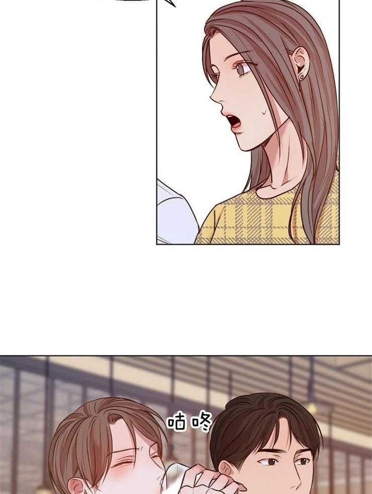 第97话_正想这么做24