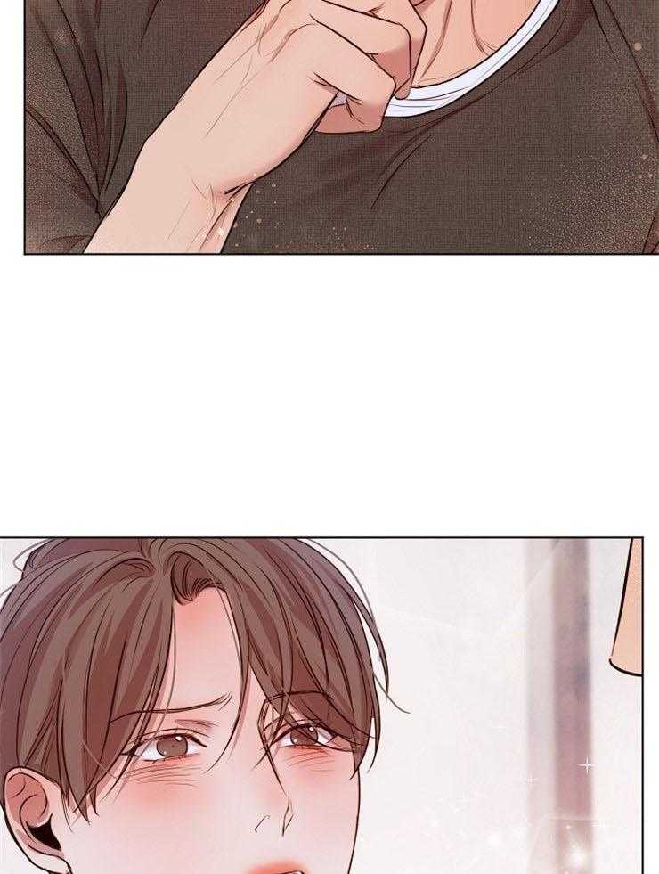 第97话_正想这么做29