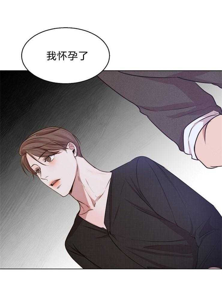 第96话_要不要帮你挑刺0