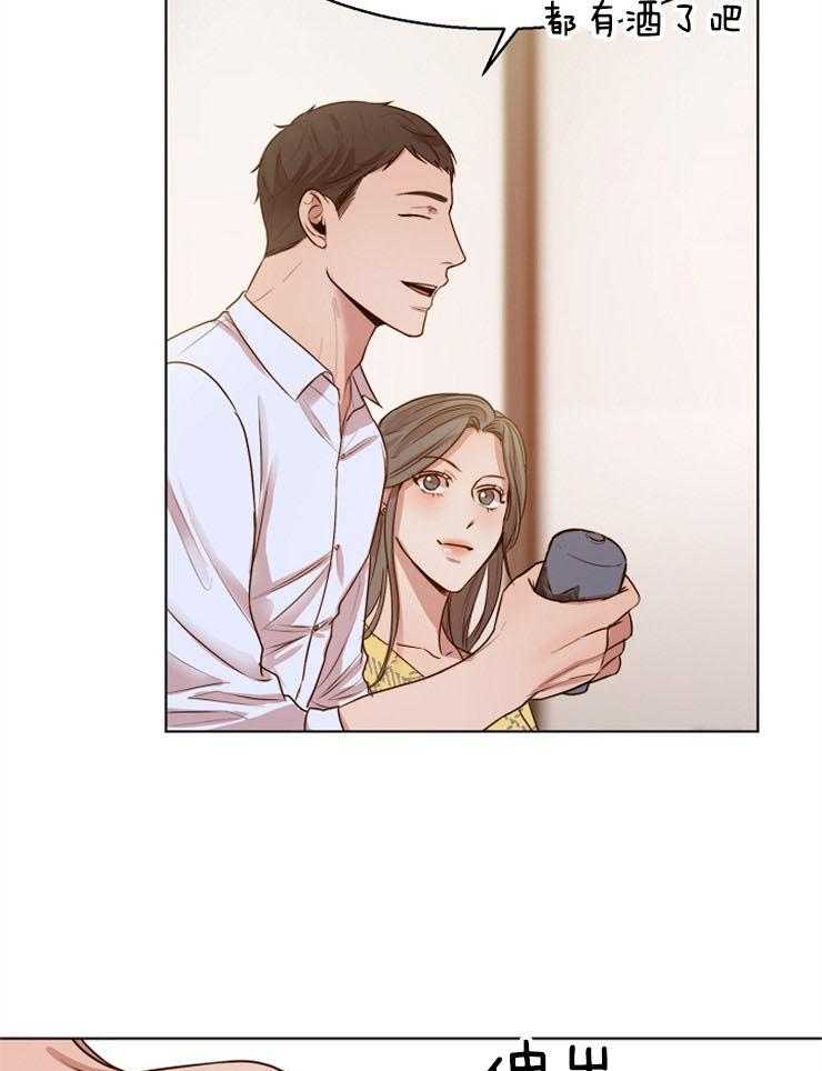 第95话_怀孕了12