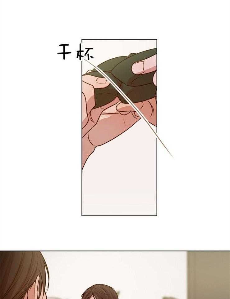 第95话_怀孕了15