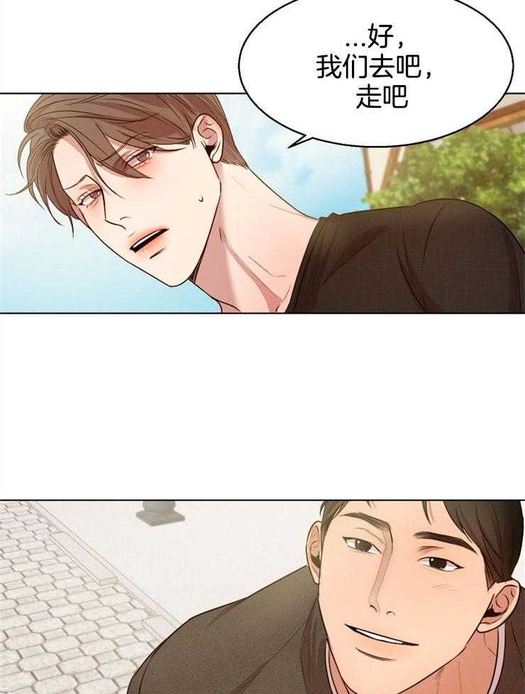 第95话_怀孕了2