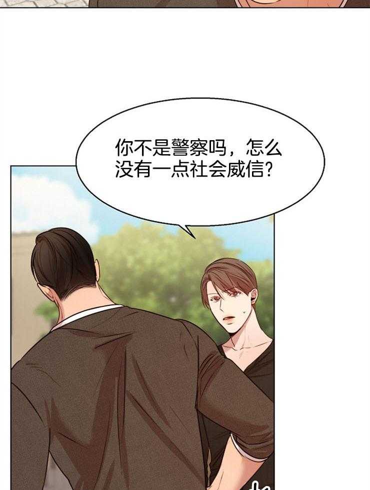第95话_怀孕了3
