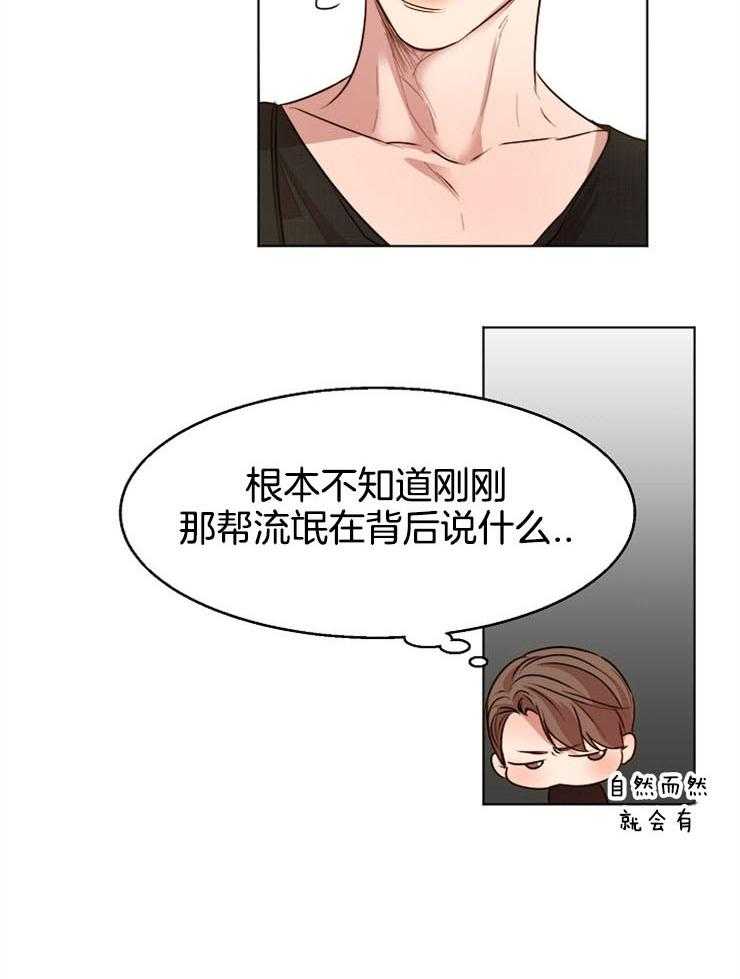 第95话_怀孕了5