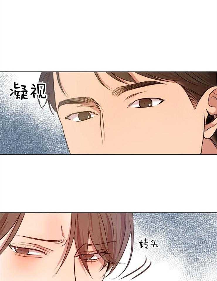 第94话_威胁1